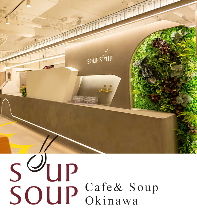 SOUP SOUP
