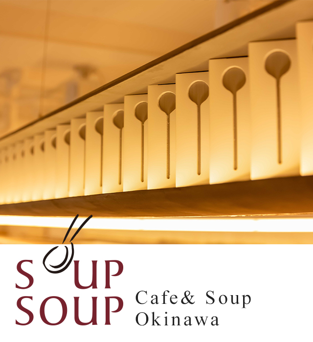 SOUP SOUP